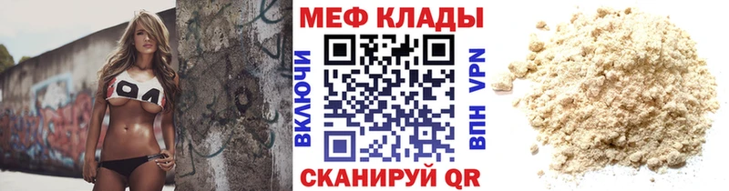 Купить наркоту Железногорск МАРИХУАНА  Cocaine  Гашиш 