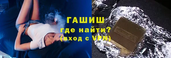 МДПВ Алзамай