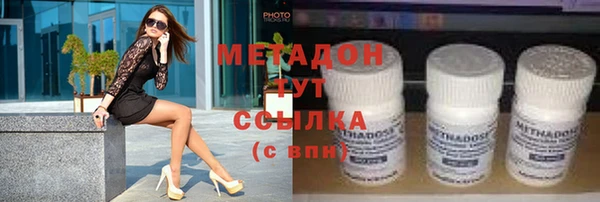 МДПВ Алзамай