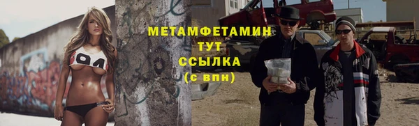 стаф Алексеевка