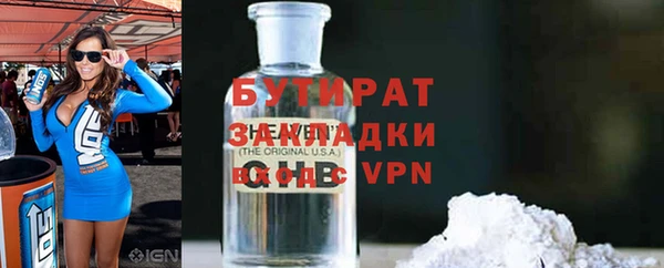 героин Алексин