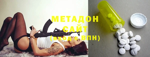 героин Алексин