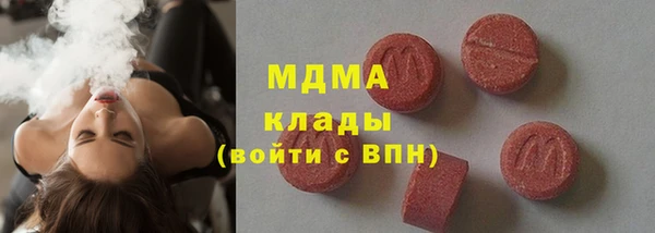 стаф Алексеевка