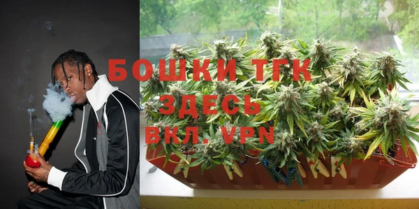 героин Алексин