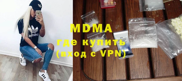 стаф Алексеевка