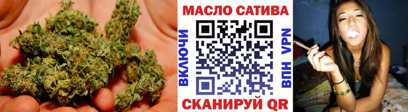Дистиллят ТГК THC oil Железногорск
