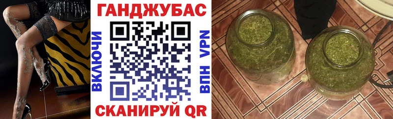 ссылка на мегу ССЫЛКА  Железногорск  Каннабис THC 21%  наркотики 